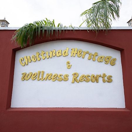 Chettinad Heritage Wellness Resorts Mithilaipatti Bagian luar foto